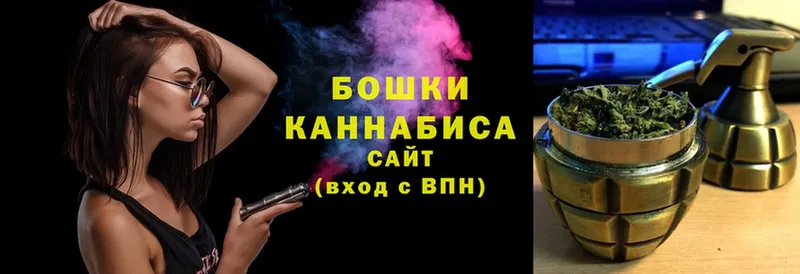 Купить закладку Соль-Илецк ГАШИШ  COCAIN  А ПВП  АМФЕТАМИН  Меф 